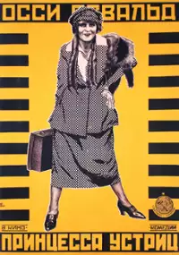 Plakat filmu Gräfin Plättmamsell