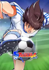 Plakat gry Captain Tsubasa: ACE