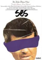 plakat filmu Ses