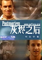 plakat filmu Postmortem