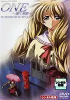 plakat serialu One: Kagayaku Kisetsu e