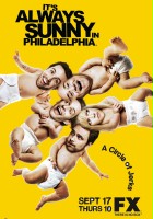 plakat - U nas w Filadelfii (2005)