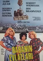 Reza Beyk Imanverdi / Babanin evlatlari