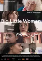 Nadia Fares / Big Little Women
