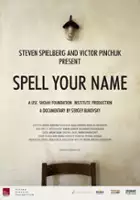 plakat filmu Przeliteruj swoje imię