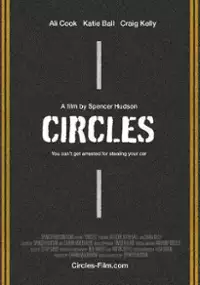 Plakat filmu Circles