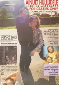 Plakat filmu Tylko dla szaleńców