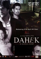 plakat filmu Dahek