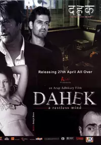 Plakat filmu Dahek