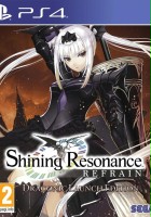 plakat gry Shining Resonance Refrain