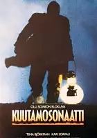 Mikko Kivinen / Kuutamosonaatti