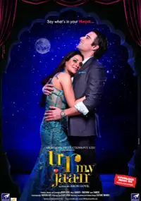 Plakat filmu U R My Jaan