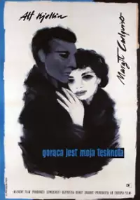 Plakat filmu Gorąca jest moja tęsknota