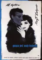 plakat filmu Gorąca jest moja tęsknota