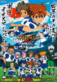 Plakat serialu Inazuma Eleven GO: Galaxy