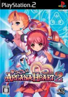 plakat filmu Suggoi! Arcana Heart 2