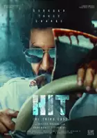 plakat filmu HIT: The 3rd Case
