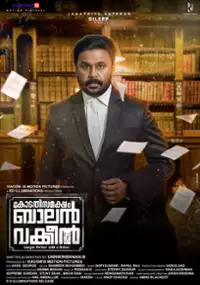 Plakat filmu Kodathi Samaksham Balan Vakeel