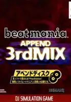 plakat filmu BeatMania Append 3rd Mix