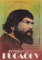 Boris Kudryavtsev / Jemelian Pugaczow
