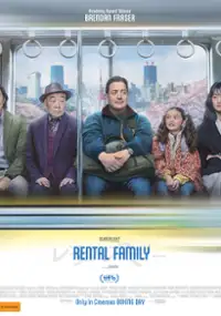 Plakat filmu Rodzina do wynajęcia