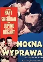 Dorothea Kent / Nocna wyprawa