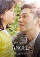 plakat filmu My Lovely Angel