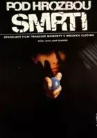 plakat filmu Układanka