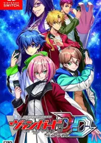 Plakat gry Cardfight!! Vanguard Dear Days