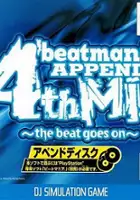 plakat filmu BeatMania Append 4th Mix ~The beat goes on~