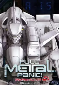 Plakat serialu Full Metal Panic