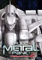 plakat serialu Full Metal Panic