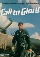 plakat filmu Call to Glory