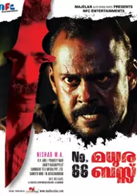 Plakat filmu No. 66 Madhura Bus