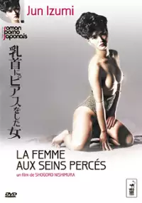 Plakat filmu Chikubi ni piasu o shita onna