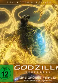 Plakat filmu Godzilla: Hoshi wo Kū Mono