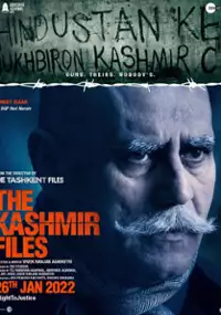 Plakat filmu The Kashmir Files