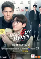 plakat serialu Bad Guy My Boss