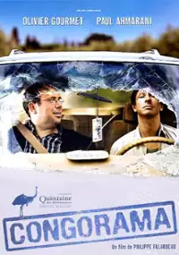 Plakat filmu Kongorama
