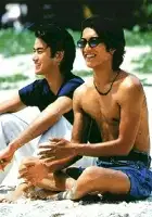 Daijiro Kawaoka / Beach Boys