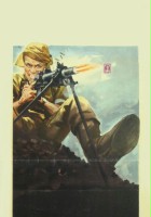 plakat filmu Placówka straceńców