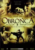 Tony Jaa / Obrońca