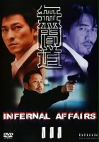 plakat filmu Infernal Affairs: Piekielna gra 3