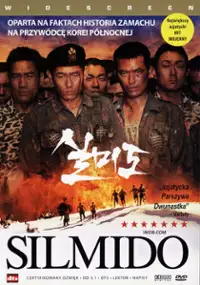 Plakat filmu Silmido