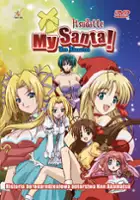 plakat serialu Itsudatte My Santa!