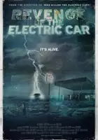 Jessie Deeter / Revenge of the Electric Car 