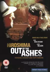 Plakat filmu Hiroszima w ogniu