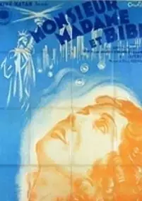 Plakat filmu Żona na jedną noc