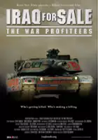 Lisa Remington / Iraq for Sale: The War Profiteers