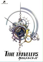 plakat filmu Time Travelers